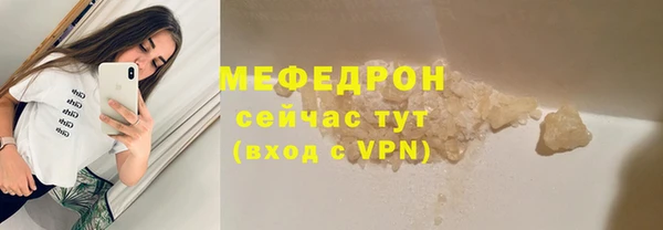 дурь Белоозёрский